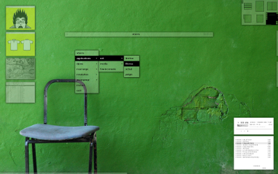 Waiting room theme Waiting room theme